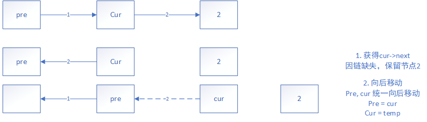 image-20250917213101697