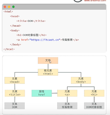 image-20250525161235954