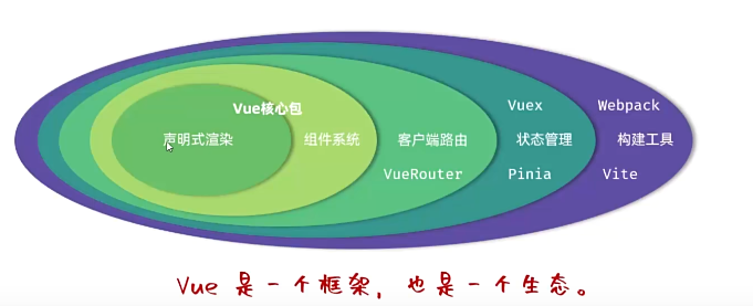 image-20250525174822695