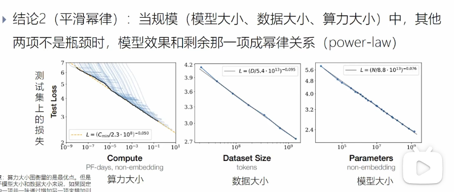 image-20250519222325535