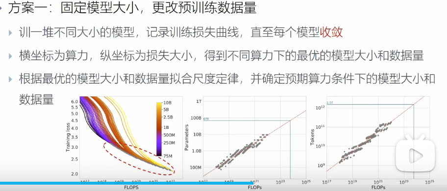 image-20250519224015225