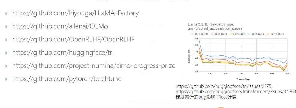 image-20250523163748097