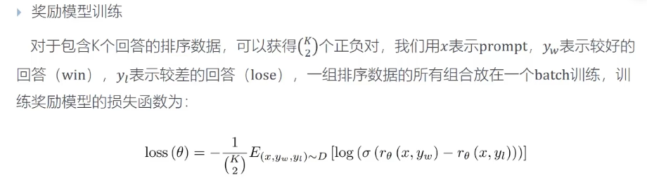 image-20250530121104796