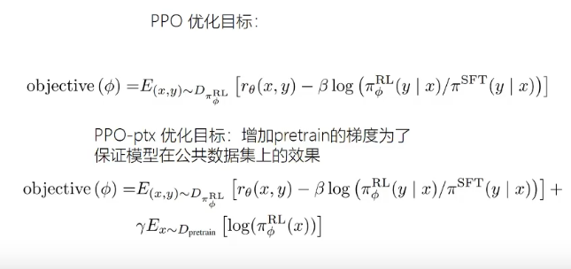 image-20250530121812769