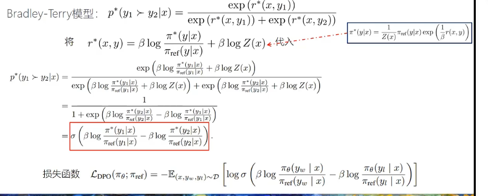 image-20250530171648715