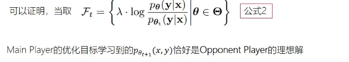 image-20250530173801712