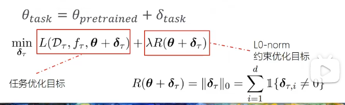 image-20250530182117984