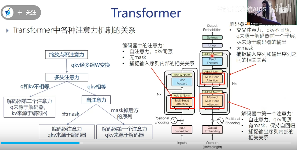 image-20250516114212148