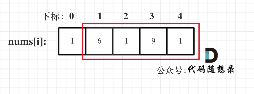 不偷第一家