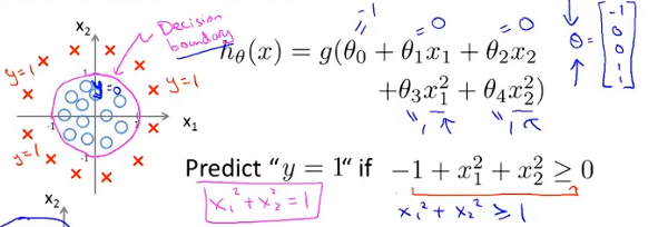 image-20251019210727035