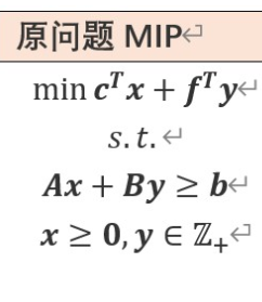 image-20260207003131779