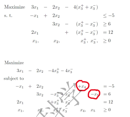 image-20251204205341113