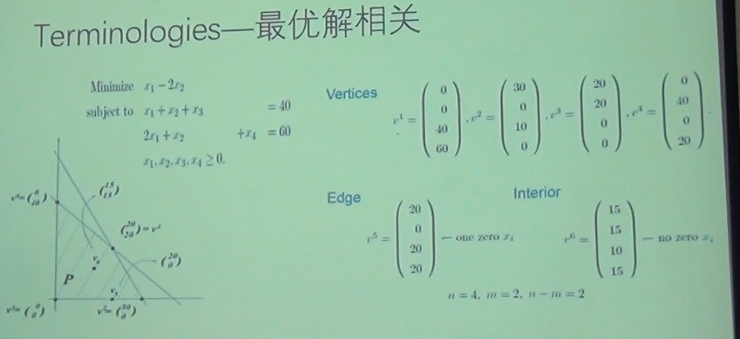 image-20251209183042320