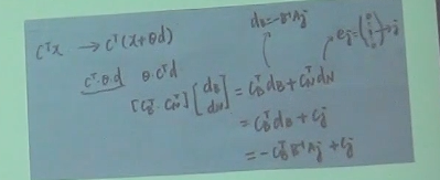 image-20251209213512392