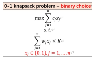 image-20251218160612332